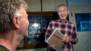 På resa med Bachstad: Japan