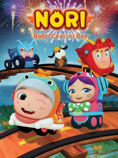 Nori - Rollercoaster Boy