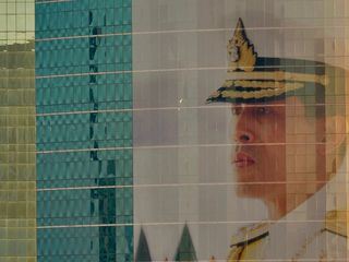 RAMA X. - Thailands geheimnisvoller Herrscher