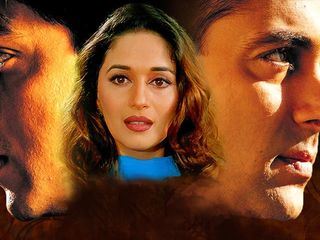 Ich gehoere dir, meine Liebe