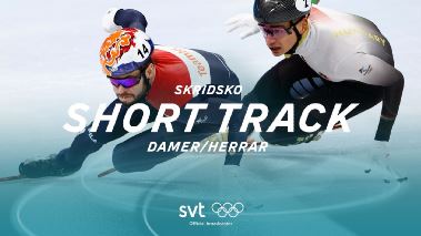 OS 2026: Short track