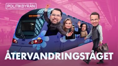 Politikbyrån Politikbyrån