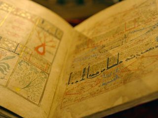 Das vergessene Erbe der arabischen Heilkunst Das vergessene Erbe der arabischen Heilkunst