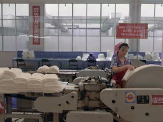 Buero 39 - Nordkoreas schwarze Kassen