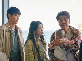 Broker - Familie gesucht