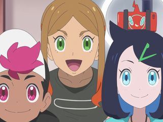 Pokémon Horizonte: Die Serie Pokémon Horizonte: Die Serie