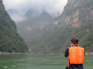 Yangtse - Unterwegs in China
