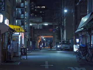 Johatsu - Die sich in Luft aufloesen