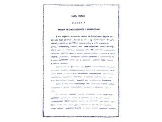 Geschichte schreiben