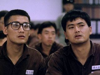 Prison on Fire 1