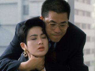 Tiger Cage Tiger Cage