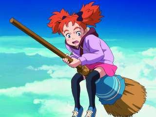 Mary und die Blume der Hexen