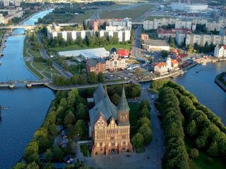 Stadt ohne Heimat - Von Koenigsberg nach Kaliningrad in 800 Jahren