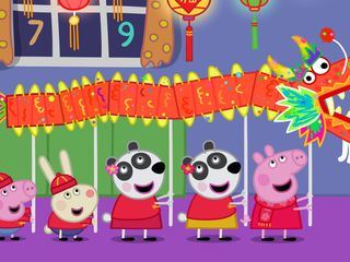 Peppa Pig Peppa Pig