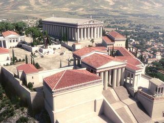 Metropolen der Antike