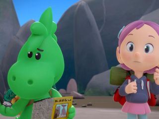 Grisu - Der kleine Drache