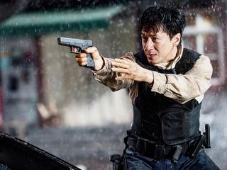 Bleeding Steel