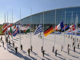 Inside NATO