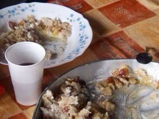 Unser Name ist Auslaender