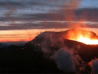 Im Land der Feuerberge