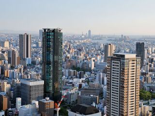 Fokus Japan