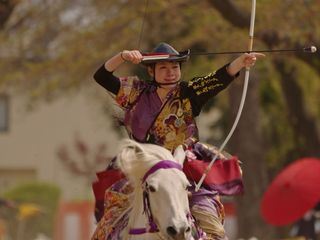 Yabusame, Japans Samurai-Ladys