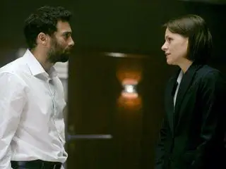 The Deal