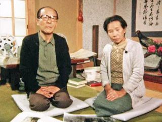 Hiroshima, Nagasaki - Atombombenopfer sagen aus Hiroshima, Nagasaki - Atombombenopfer sagen aus