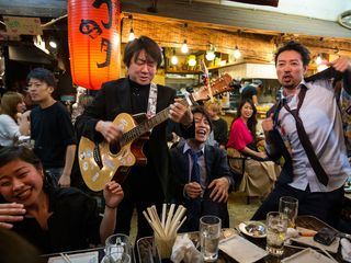 Fokus Japan