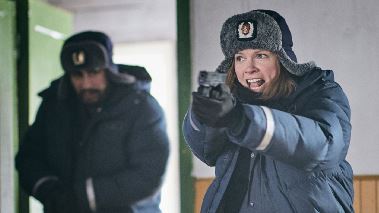 Norra distriktet Norra distriktet