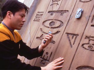 Star Trek: Raumschiff Voyager