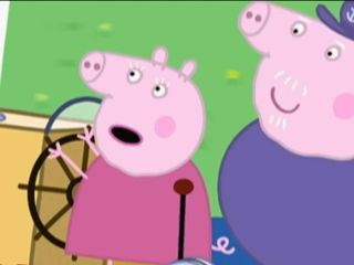 Peppa Wutz