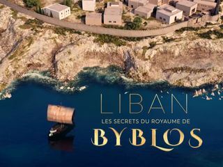 Geheimnisvolles Byblos