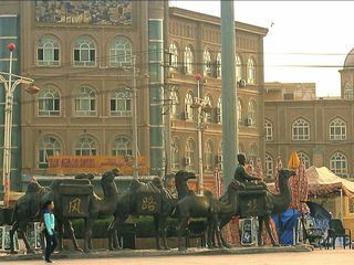 Abenteuer Seidenstrasse