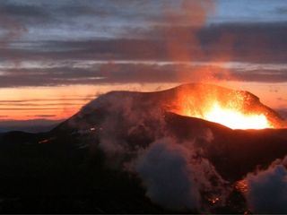 Im Land der Feuerberge