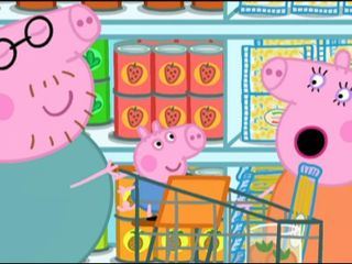 Peppa Wutz