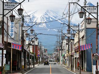 Fokus Japan