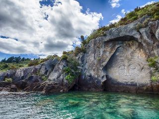 Wildes Neuseeland