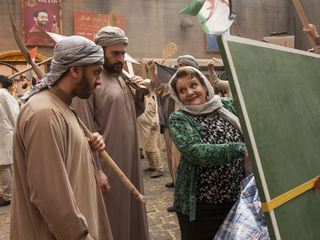 Das Institut - Oase des Scheiterns