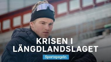 Sportspegeln