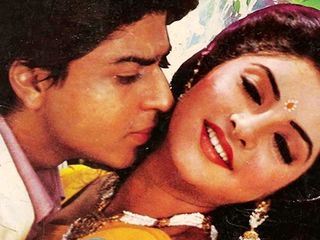 Dil Aaashna Hai - Dein Herz kennt die Wahrheit