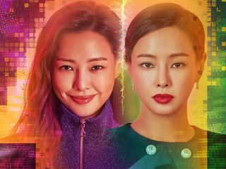 One the Woman - Eine Frau schlaegt zurueck