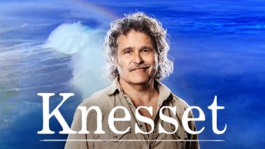 Knesset
