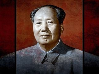 Die Geschichte Chinas