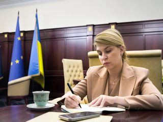 Ukraine - Eine Ministerin fuer Europa Ukraine - Eine Ministerin fuer Europa