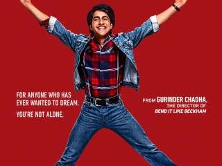 Blinded by the Light