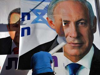 Israel und Palaestina - Frieden unmoeglich?