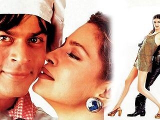 Duplicate - Der Doppelgaenger