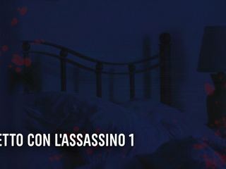 Im Bett mit meinem Moerder