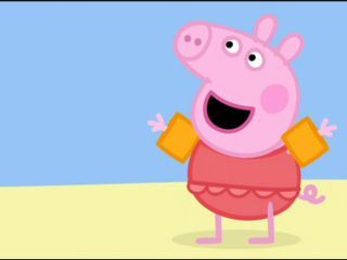 Peppa Wutz